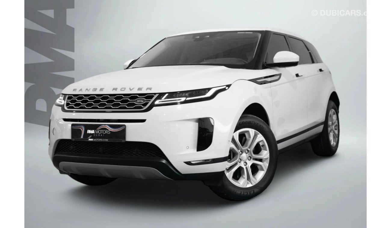 لاند روفر رانج روفر إيفوك 2020 Range Rover Evoque P200 S / Full-Service History