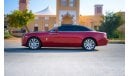 رولز رويس داون Rolls-Royce Dawn Cabrio