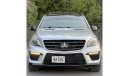 مرسيدس بنز ML 63 AMG Std