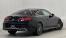 Mercedes-Benz CLE 200 Coupe Brand New 2024 Mercedes CLE 200 Coupe, Agency Warranty
