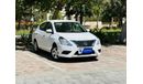 Nissan Sunny SUNNY 2020