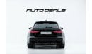 أودي RS6 quattro