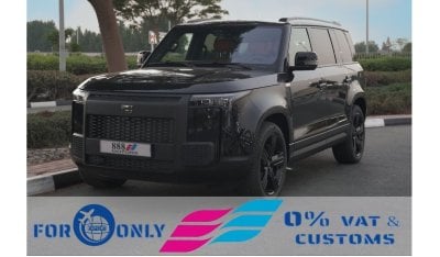 روكس 01 2024 ROX 01 HYBRID VIP SUV AWD Black 0Km