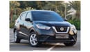 Nissan Kicks SV