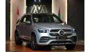 Mercedes-Benz GLE 450 AMG Mercedes-Benz GLE 450 GCC 2023 0km //AMG Package //Panoramic roof //Front projector //360 view