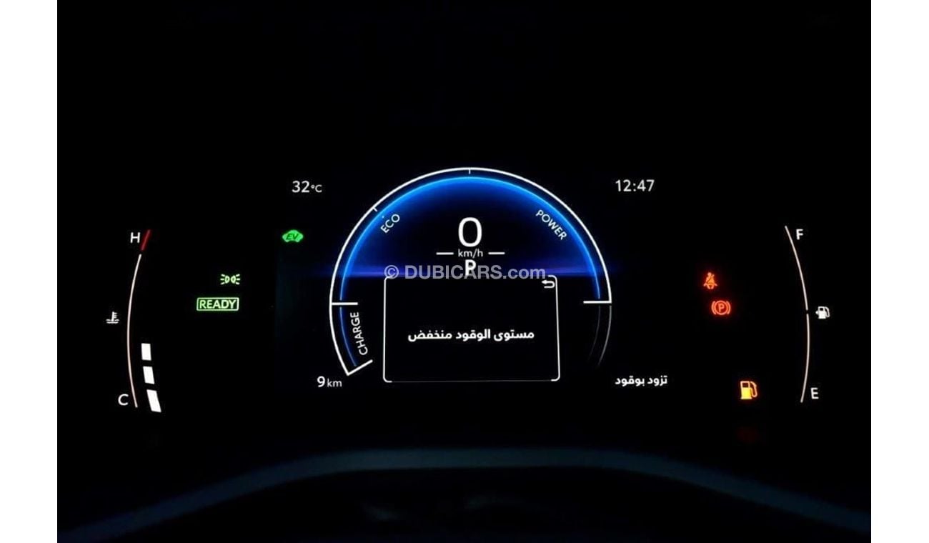 تويوتا كامري 2025 TOYOTA CAMRY E HYBRID 2.5L PETROL 5 SEAT AT