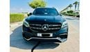 مرسيدس بنز GLS 63 AMG