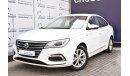 أم جي MG5 AED 639 PM | 1.5L STD GCC DEALER WARRANTY