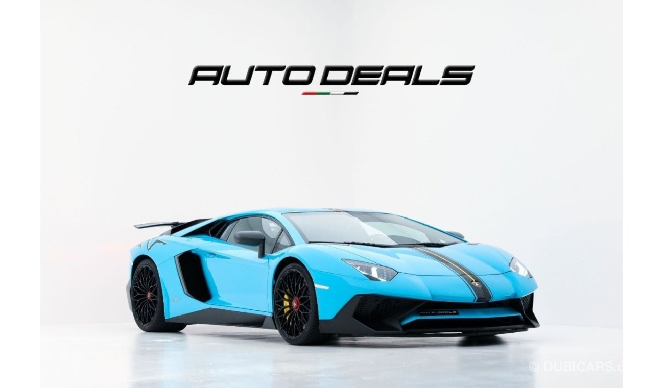 Lamborghini Aventador LP750-4 SuperVeloce | GCC - Extremely Low Mileage - Well Maintained - Excellent Condition | 6.5L V12