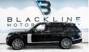 Land Rover Range Rover Autobiography 2019 Range Rover Vogue Autobiography, 1 Year Comprehensive Warranty, Full Service History, GCC