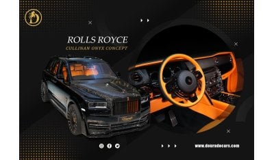 Rolls-Royce Onyx Cullinan Onyx 24 Forged Rims | 3-Year Warranty and Service, 1-Month Special Price Offer