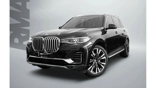 بي أم دبليو X7 XDrive40i 3.0L