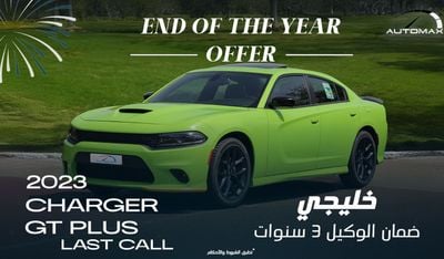 دودج تشارجر G/T Plus V6 3.6L ”LAST CALL” , 2023 GCC , 0Km , With 3 Years or 60K Km Warranty @Official Dealer