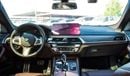 BMW 530i e Hybrid