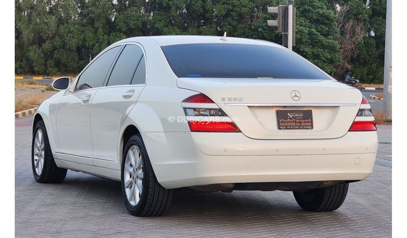 Mercedes-Benz S 350