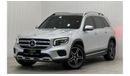 مرسيدس بنز GLB 250 2020 Mercedes Benz GLB250 4MATIC, November 2025 Mercedes Warranty, Full Options, GCC