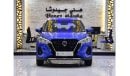 Nissan Kicks EXCELLENT DEAL for our Nissan Kicks ( 2022 Model ) in Blue Color GCC Specs