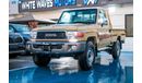 Toyota Land Cruiser Pick Up toyota land cruiser single cabin 4.0L 2022 full option (for export)