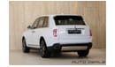 رولز رويس كولينان Rolls Royce Cullinan | 2023 - GCC- Brand New- Warranty & Service Contract Available  | 6.8L V12