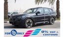 بي أم دبليو iX3 2024 BMW IX3 M SPORT PRIME BLACK  0KM