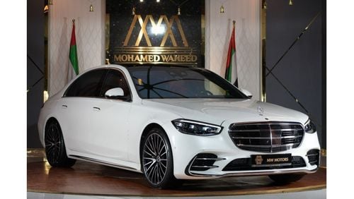 مرسيدس بنز S 580 Mercedes-Benz S 580 | 2023 GCC 3,500 KM | Agency Warranty | Chauffeur Package | AMG