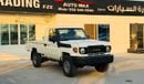 Toyota Land Cruiser Pick Up TOYOTA LAND CRUISER 79 4.2L 4WD SC PICKUP 2024 WITH DIFF LOCK