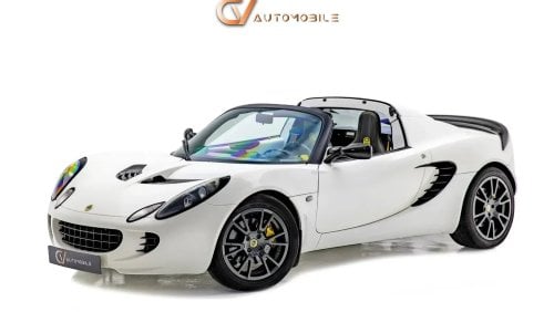 Lotus Elise Supercharged - GCC Spec