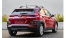 Hyundai Kona SEL