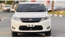 Toyota Harrier 2.0L PETROL | 360 VIEW CAMERA | MEMORY AND ELECTRIC SEAT | RHD | 2016