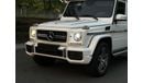 مرسيدس بنز G 63 AMG Std 5.5L