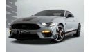 فورد موستانج 2022 Ford Mustang Mach 1/ 5.0L V8 / Ford Warranty & Ford Service Pack