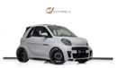 Mercedes-Benz Smart Brabus Ultimate E (1 of 50) - Euro Spec