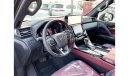 لكزس LX 500 Turbo Sport | 7 Seaters | 3.3 L | V6 | Automatic	| Diesel