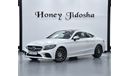 Mercedes-Benz C 200 Coupe EXCELLENT DEAL for our Mercedes Benz C200 Coupe ( 2019 Model ) in White Color GCC Specs