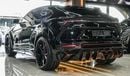 Lamborghini Urus Mansory