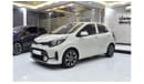 Kia Morning EXCELLENT DEAL for our KIA Morning ( Picanto ) / ( 2022 Model ) in Beige Color Korean Specs