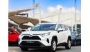 تويوتا راف ٤ سيارة تويوتا RAV4 XLE (AX50) موديل 2020، 5 أبواب، محرك بنزين 4 سلندر، أوتوماتيكي، دفع رباعي