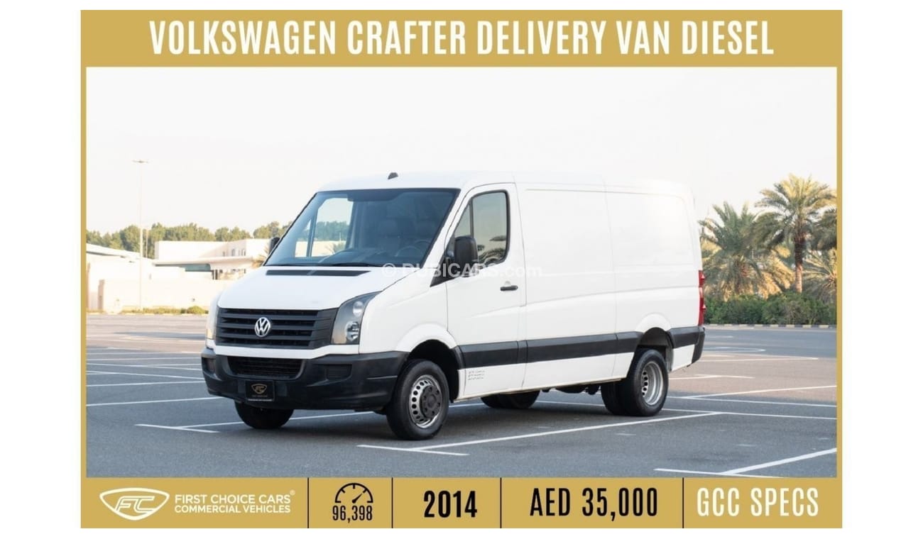 فولكس واجن كرافتر 2014 | VOLKSWAGEN CRAFTER | DELIVERY VAN DIESEL | GCC SPECS | V01219