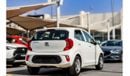 Kia Picanto Kia Picanto 1.2L 2020 GCC accident free in excellent condition 523 P.M