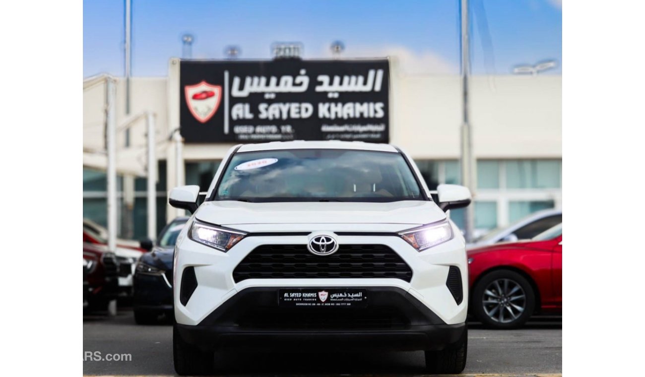 تويوتا راف ٤ سيارة تويوتا RAV4 XLE (AX50) موديل 2020، 5 أبواب، محرك بنزين 4 سلندر، أوتوماتيكي، دفع رباعي