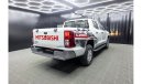 ميتسوبيشي L200 2024 MITSUBISHI L200 GLX 2.4L PETROL MANUAL TRANSMISSION EXPORT ONLY