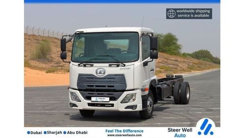 نيسان يونايتد ديزل UD Croner MKE 210 - Freight Carrier | M/T - FWD | Brand New | GCC Specs