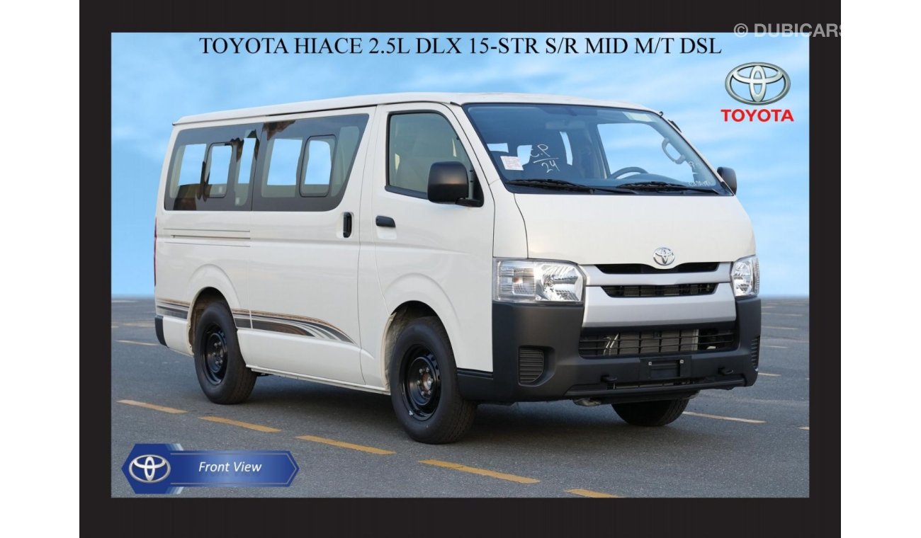 Toyota Hiace TOYOTA HIACE2SLDLX I5-STR SR MID MTDSL