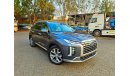 Hyundai Palisade Premium Full options