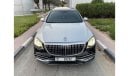 مرسيدس بنز S560 Maybach V12