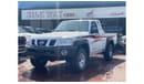 Nissan Patrol Pickup