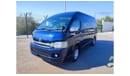 Toyota Hiace -TRH224-0001920 || TOYOTA	HIACE (VAN)	2005	BLUE, PETROL	KM424495, AUTO