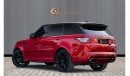 Land Rover Range Rover Sport SVR US Spec