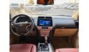 Toyota Prado Toyota Prado GXR 2018 V4 Petrol