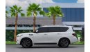 إنفينيتي QX80 Std | 2,937 P.M  | 0% Downpayment | Excellent Condition!